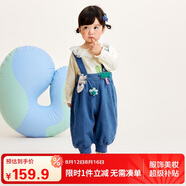 迷你巴拉（minibala）迷你巴拉【軟牛仔】男童女童牛仔褲2024寶寶時(shí)尚背帶褲燈籠褲