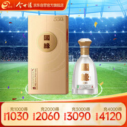 今世緣 國緣對開(kāi) 柔雅型白酒 42度 550ml 單瓶裝 