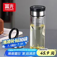 富光尚宇系列單層悶茶玻璃杯 男女士水杯 高硼硅玻璃杯子泡茶杯600ml