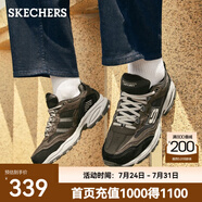 斯凱奇（Skechers）新款復(fù)古行跡系列戶外綁帶運(yùn)動(dòng)鞋子時(shí)尚百搭潮流耐磨防滑 棕色/黑色/BRBK 45