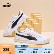 彪馬（PUMA）【小白鞋】經(jīng)典帆布薄底板鞋男女黑白運(yùn)動(dòng)鞋SMASH 374754 白-黑色-01 37