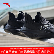 安踏（ANTA）流云｜男鞋運(yùn)動(dòng)跑步鞋夏季透氣輕便減震男士戶外休閑網(wǎng)面跑鞋子 【革面防潑水】黑-11 42.5 (265mm)