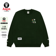 AAPEAape旗艦?zāi)醒b春秋迷彩猿人軍團(tuán)印花潮流休閑圓領(lǐng)衛(wèi)衣C343XXN GRD/綠色 M 均碼