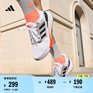 adidas EQ21 RUN隨心暢跑舒適網(wǎng)面體測跑鞋男子阿迪達(dá)斯官方   白/黑/橘紅   41