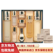 OHUI韓國歐惠套裝禮盒 歐惠極致水乳8件套
