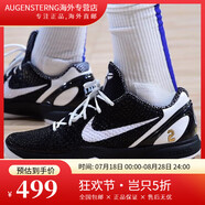 耐克（NIKE）男鞋Zoom Kobe 5 ZK5 科比5代湖人李小龍實(shí)戰(zhàn)男子運(yùn)動(dòng)籃球鞋 CW2190-002黑白曼巴基金會(huì)/6代 43