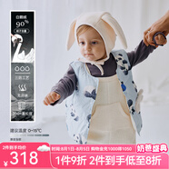 OAK FAMILY兒童羽絨馬甲女童加厚羽絨背心嬰幼兒雙面馬甲 胖達(dá)熊 120 cm