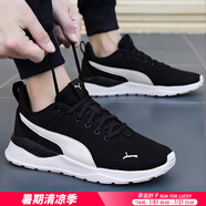 彪馬（PUMA）跑鞋男鞋女鞋 25夏季新款運動(dòng)鞋網(wǎng)面透氣休閑緩震輕質(zhì)網(wǎng)面跑步鞋 黑色-彪馬白/網(wǎng)面透氣/曬圖退10 41 265mm/7.5