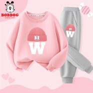 巴布豆女童套裝春秋款兒童衛(wèi)衣甜美風(fēng)童裝女孩寬松百搭中大童長(zhǎng)袖秋裝 粉 粉色帽小麗+灰 粉色帽小麗X 110