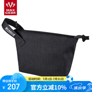 MAXGEARS3手拎包 男戶外休閑個(gè)性簡約耐磨抗撕裂多功能雜物袋 魔黑【MHF BLACK】