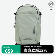 Jack Wolfskin狼爪背包男背包女旅行登山包跑步包20L雙肩包A64003 4137薄荷葉綠
