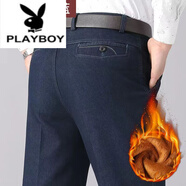 花花公子（PLAYBOY）春秋厚款彈力牛仔褲男中老年高腰深檔寬松男褲夏薄直筒大碼牛仔褲 深藍(lán)色加絨 加厚 33 /2尺6