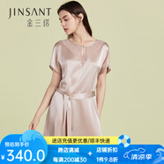 金三塔商場同款真絲睡衣女100%桑蠶絲優(yōu)雅蕾絲圓領(lǐng)真絲睡裙情人節(jié)禮物 香妃色2706 M