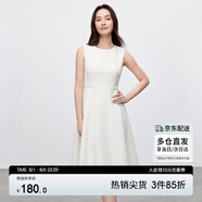 尚都比拉赫本風(fēng)連衣裙女夏季時(shí)尚通勤中長(cháng)裙氣質(zhì)裙子女 白色152L59139  S 