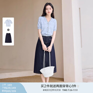 香影v領(lǐng)薄款針織衫女短袖2025夏裝新款藍(lán)色正肩t恤提花蝴蝶結(jié)上衣 套裝3 藍(lán)色短袖+半身裙套裝 M 160/84A/95-110斤