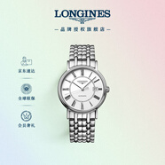 浪琴（LONGINES）瑞士手表 時尚系列 機(jī)械鋼帶男表L49214116