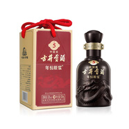 古井貢酒年份原漿古5小酒50度100ml 50%vol 100mL 1瓶