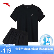安踏速干套裝丨運(yùn)動短袖短褲兩件套女夏季冰絲跑步吸濕透氣羽毛球服