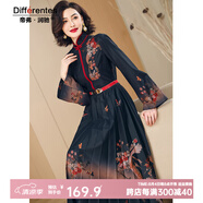 帝弗·潤(rùn)馳早秋新款優(yōu)雅寬松袖新中式藏藍(lán)色端莊印花氣質(zhì)長(zhǎng)款長(zhǎng)裙女 藏藍(lán)色 4XL