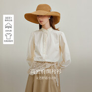 茵曼純棉府綢法式立領(lǐng)花邊襯衫2025秋女裝新款長(cháng)袖上衣 米杏色 M