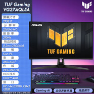 華碩 ASUS【12期免息】ROG華碩XG27UCG白色180Hz電競游戲顯示器IPS VG27AQL5A【2K/210Hz/Fast I