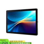 宏碁（acer）Iconia V10平板電腦10.1英寸WUXGA IPS 16:10觸摸屏4+128GB 安卓14系統(tǒng) 1920x1200聯(lián)發(fā)科處理器 聯(lián)發(fā)科 Helio G80 八核 CPU 16