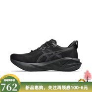 亞瑟士（ASICS）【勁浪體育】男子跑步跑步鞋1011B974-002 圖色 42.5