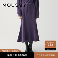 moussy 新品暗黑系解構(gòu)主義魚(yú)尾半身裙衛(wèi)裙028HAZ80-2411 100紫色 M