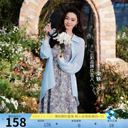 三彩2025春季新款萊賽爾涼感襯衫薄款襯衣寬松開叉系帶設(shè)計(jì)感Z 天空藍(lán) XL 170/92A