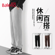 班尼路（Baleno）休閑褲男春秋百搭青少年華夫格潮流長(cháng)褲男士黑色寬松垂感束腳褲