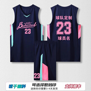 億北能 籃球服套裝男定制大碼球衣比賽訓(xùn)練運(yùn)動(dòng)隊(duì)服透氣速干背心印字 8318寶藍(lán)（默認(rèn)空板，印制聯(lián)系） 2XL身高170-175CM