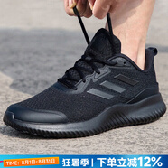 阿迪達(dá)斯（adidas）男鞋跑步鞋 25秋新款運(yùn)動(dòng)鞋緩震防滑慢跑鞋網(wǎng)面透氣低幫休閑鞋子 黑武士小椰子/偏小/ALPHACOMFY 41 (內(nèi)長(zhǎng)255mm)