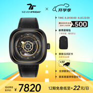 SEVENFRIDAY七個星期五手表方形大表盤自動機械瑞表P系列防水男表七夕禮物 P2B/02