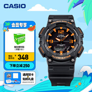 卡西歐（CASIO） SPORT AQ-S810 卡西歐男士手表運(yùn)動太陽能手表【七夕禮物】 AQ-S810W-8AVPF-100米防水