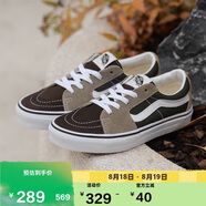 VANS范斯官方 SK8-Low質(zhì)感拼接綠棕復古帥氣板鞋 綠色/棕色 35 