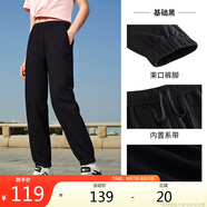 安踏運動(dòng)長(cháng)褲女夏季簡(jiǎn)約束口小腳針織褲子休閑潮流百搭運動(dòng)褲