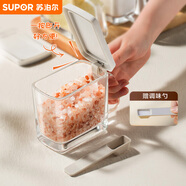蘇泊爾SUPOR 玻璃調(diào)味罐廚房帶勺帶鹽調(diào)料罐方形調(diào)味罐三只裝 TK2203E