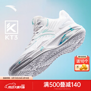安踏（ANTA）KT3 Team｜籃球鞋男湯普森夏季中幫透氣防滑減震學(xué)生實(shí)戰運動(dòng)鞋子 【2代】安踏白/淺霧灰/泳池藍-1 41 (255mm)