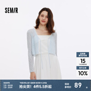 森馬（Semir）針織開衫女短款蕾絲V領(lǐng)氣質(zhì)夏季2025新款溫柔蝴蝶結(jié)修身上衣 藍(lán)色調(diào)00388 M