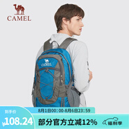 駱駝戶外雙肩包男女徒步旅行運(yùn)動(dòng)登山包大容量輕便背包書(shū)包 A9W3C3135A，藍(lán)色 均碼