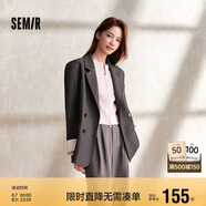 森馬外套女中長(zhǎng)款盤(pán)扣國(guó)潮高街寬松春秋拼接休閑西服107624111001