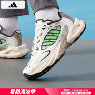 阿迪達(dá)斯 （adidas）男鞋跑步鞋 2025夏季新款清風(fēng)BOOST運(yùn)動(dòng)鞋低幫緩震耐磨透氣鞋子男 JQ4942/清風(fēng)透氣/BOOST/白/綠 41