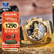 卡西歐（CASIO）手表男學(xué)生手表禮物黑金g-shock系列防水運(yùn)動(dòng)日韓石英表 GM-110G-1A9小鋼炮