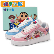 蠟筆小新聯(lián)名鞋子女情侶板鞋新款時(shí)尚學(xué)生小白鞋卡通運(yùn)動(dòng)休閑鞋男女 鴛鴦 37