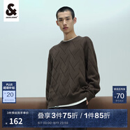 杰克·瓊斯（JACK&JONES）秋冬新款針織衫男士通勤上衣日常休閑圓領(lǐng)格紋織花毛衣男裝 E03深地衣綠 S 170