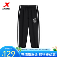 特步（XTEP）針織長褲男秋季新款中性運動休閑長褲修身小腳百搭女長褲 正黑色 L