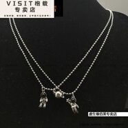 VISIT磁吸情侶項(xiàng)鏈男女一對(duì)太空人相吸刻字吊墜抖音+閨蜜情侶禮物禮物 太空人吸鐵項(xiàng)鏈圓珠細(xì)鏈款一對(duì) +黑繩太空人吸鐵手鏈一對(duì)