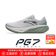 安踏（ANTA）旅步丨全新中底科技PG7緩震慢跑鞋透氣通勤運(yùn)動(dòng)鞋子男鞋 【旅行】沙?；?氫氧綠-2 44 (270mm)