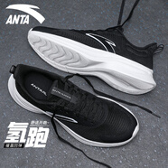 安踏（ANTA）男鞋運動鞋男夏秋季新款跑步鞋網(wǎng)面透氣休閑慢跑鞋輕質(zhì)體測鞋子男 黑/象牙白 【氫跑網(wǎng)面款】 39