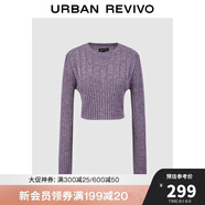 UR2025秋季新款女裝肌理感超短款修身長(zhǎng)袖針織衫UWJ950049